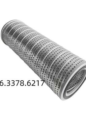 液压过滤器滤芯1070-Z-121H937777Q280-L-110HTXW8C-10B