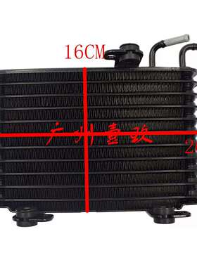 变速箱油冷却器2920A2902012-2017GF5WGF6W2920A444