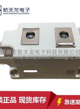 SKKT273/12ESKKT273/16ESKKT273/18ESKKH330/14ESKKT253/12E