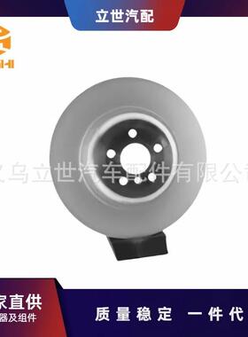 刹车盘34206898493适用于宝马G30F90G15F92F96