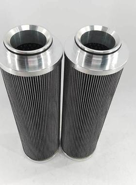 华豫供应134337-01水泥厂用液压油过滤器滤芯