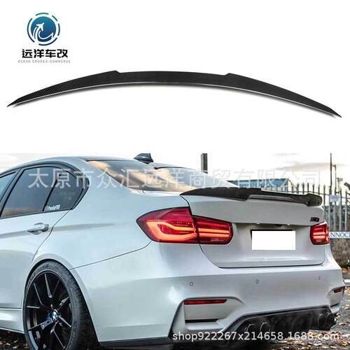 适用于2012-2019宝马3系F30F80M3320i325Li318i328i尾翼