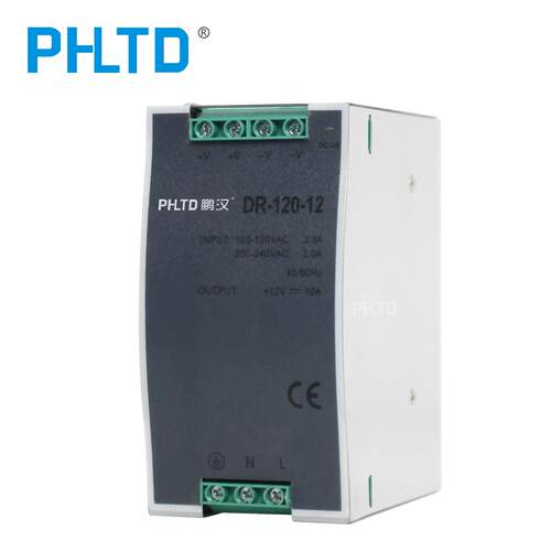 DR-120-12伏10A导轨式开关电源盒直流变压器220V转24V48V