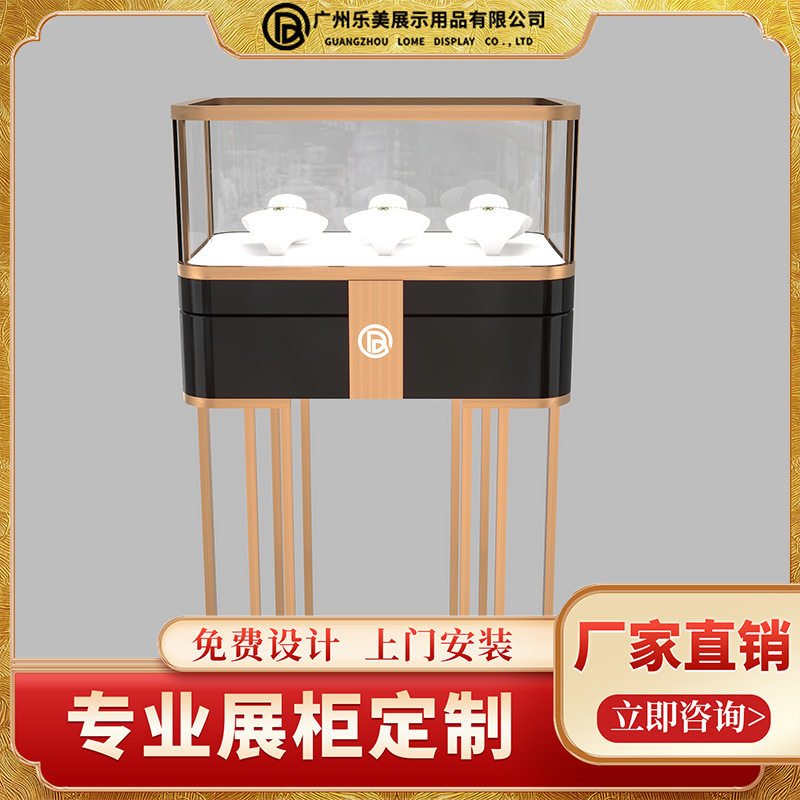 高级珠宝展示柜饰品展示柜饰品柜子中岛柜柜台陈列展柜珠宝柜台