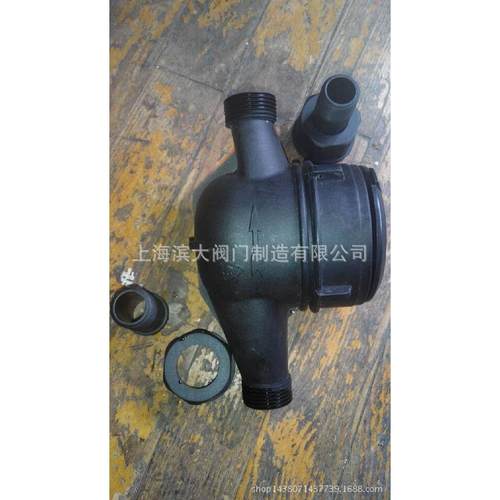 塑料丝扣水表PE水表PVC水表DN15-DN50