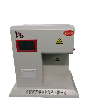 XNR-400B熔体流动速率仪