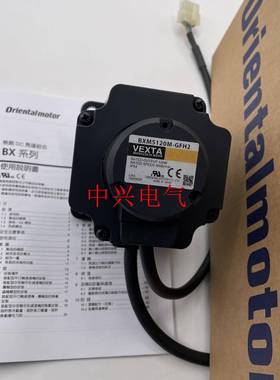 东方电机BXM5120M-GFH2