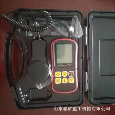 诚矿机械JBD-F照度仪智能仪器JBD-F防爆照度计防爆分体式照度计