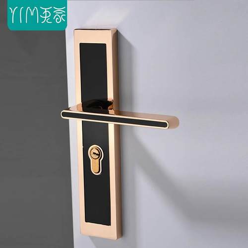 英蒙现代卧室亚克力锌合金执手门锁室内锁木门静音锁具