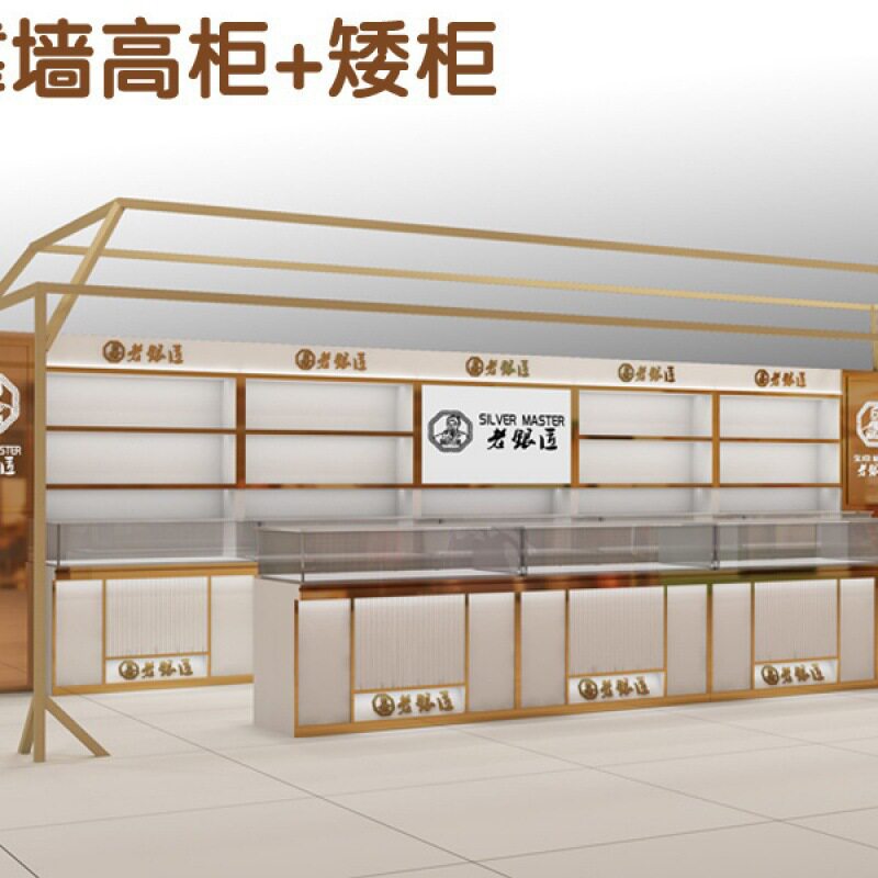 珠宝展示柜银饰翡翠玉器陈列柜商场中岛柜台玻璃展示柜台珠宝其他