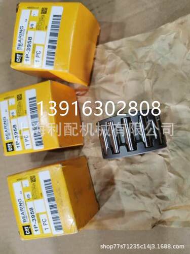 滚轮组件1P3958 1P-3958 85E 3406C 3456 988F 980C 980H 988H