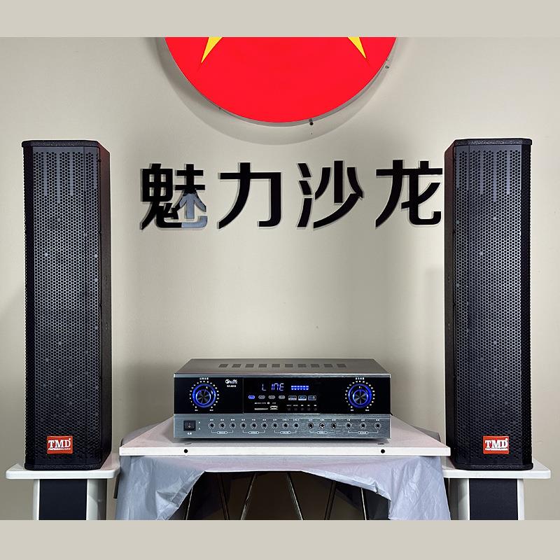 家庭影院音响套装落地音箱音响组合