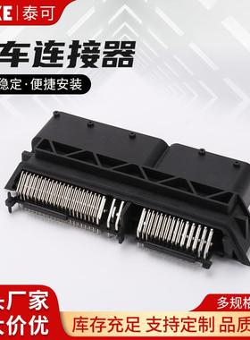 121针银色铝壳LZ-AS154-S-1154针铝壳盖子LZ-AS154S-2284617-1