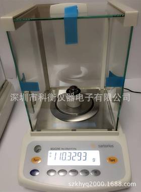 BSA623S赛多利斯电子天平电子秤电子称620g/0.001gBSA623SBSA62