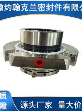 25-CARTEX-TN机械密封泵用集装式机械密封博格曼机械密封