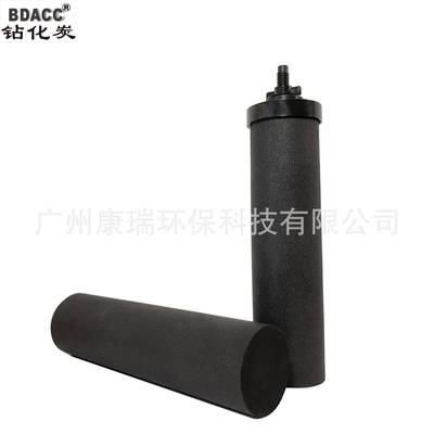 烧结活性炭棒重力过滤滤芯抑菌重金属适配berkey不锈钢过滤桶