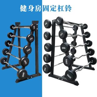 杠铃杆杠铃片固定杠铃储存架弯曲杆直杆杠铃储存架存放架健身器材