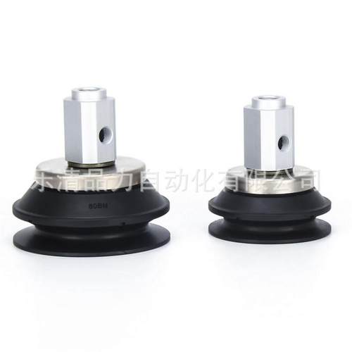 真空吸盘ZP3E-Y63/Y80/Y100/Y125BMN/BMS/UMN/UMS-B12-AL16-G吸嘴