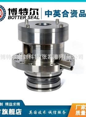 适用于EKATO搅拌器机械密封集装式机械密封量大价优