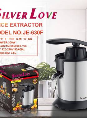 外贸出口家用电动榨橙汁机不锈钢果汁机juicer欧规现货台式机