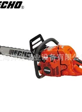 ECHO爱可CS-610双手油锯汽油链锯二冲程伐木锯