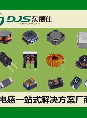 BLM21PG300SN1D0805贴片大电流磁珠201230R4000mA100MHZ频率