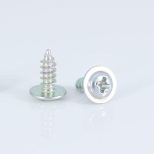 现货PWA2.6*7*6带垫自攻螺丝镀锌盘头垫片一体带大介子