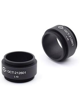 DHCGCT-212601同轴镜筒对接卡环大恒光电GCT-212601