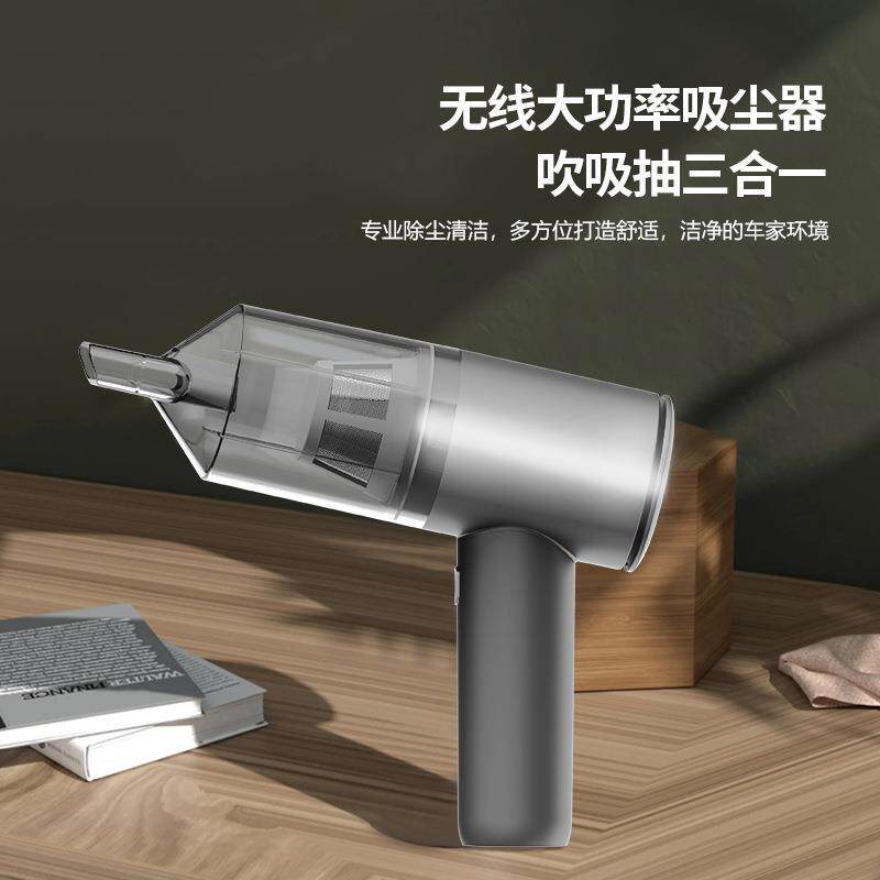 新私模吹吸两用电脑主机清洁电动吹水神器USB除尘收纳充气吸尘器