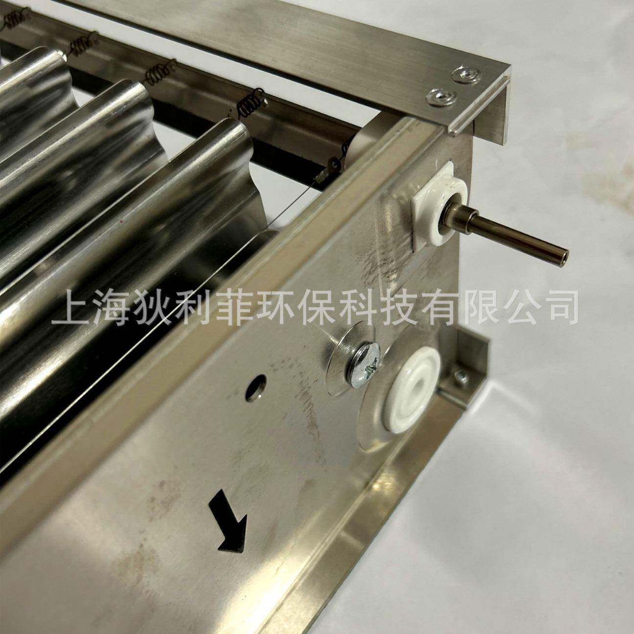 出口电子除尘器静电集尘器电子集尘器等离子电场静电空气净化器
