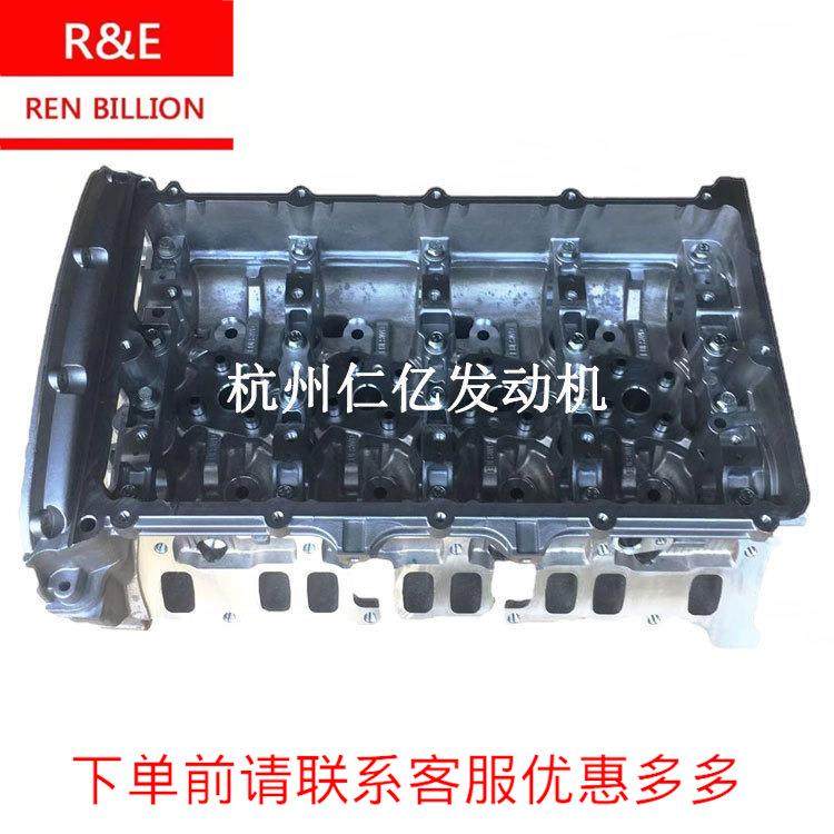 途睿欧&新全顺DU4D20气缸盖FK2Q-6C032-AA面包车商务车前驱V362