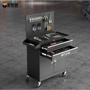 先驱者五金工具柜专业汽修理发店工具车多功能移动收纳工具推车