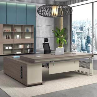 工业风大班台老板桌总裁桌简约经理桌主管桌板式单人办公桌椅组合