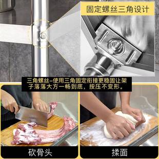 不锈钢架子置物架双层货架二层家用台架储物柜灶台橱柜一体餐边