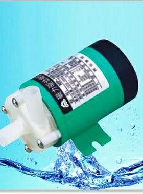 直销新西山-MP-6RMP-6RZ磁力驱动循环泵化工泵/耐腐蚀