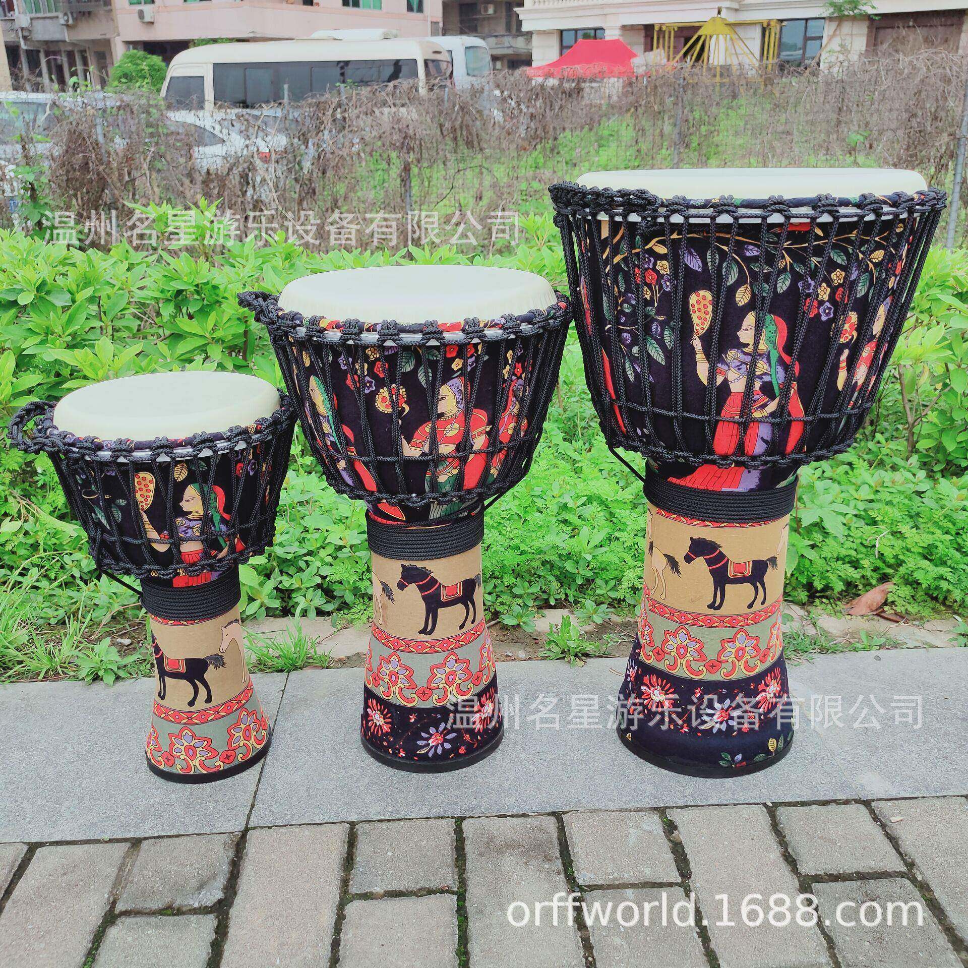 含包非洲鼓奥尔夫打击乐器PVC轻便非洲鼓初学者金杯鼓8寸10寸12寸