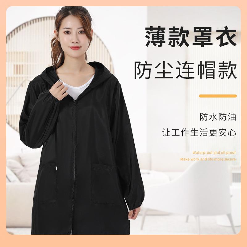 Θ夏天新款罩衣薄款外穿防水防尘透气上班工作服女士短款小个子洋图片