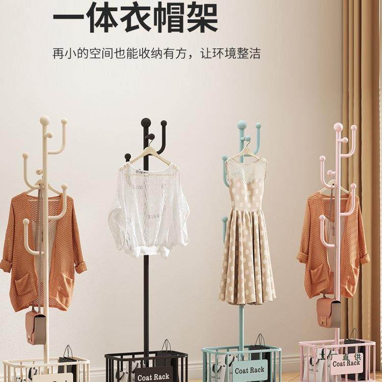 落地挂衣挂包架可移动卧室衣帽架家用置地轻奢客厅晾衣服收纳架子,纺织面料/辅料/配套,纺织机械配件,淘宝优惠券,粉丝福利购,淘宝优惠卷
