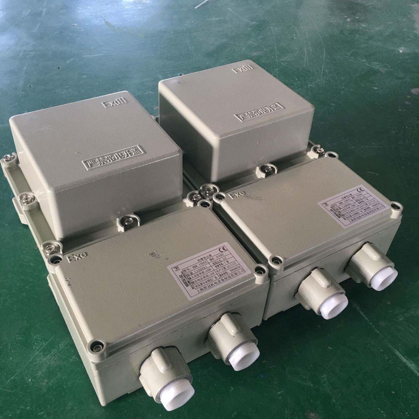 防爆变压器BBK-250VA单相防爆变压器220V380V转220V/36V/24V/12V