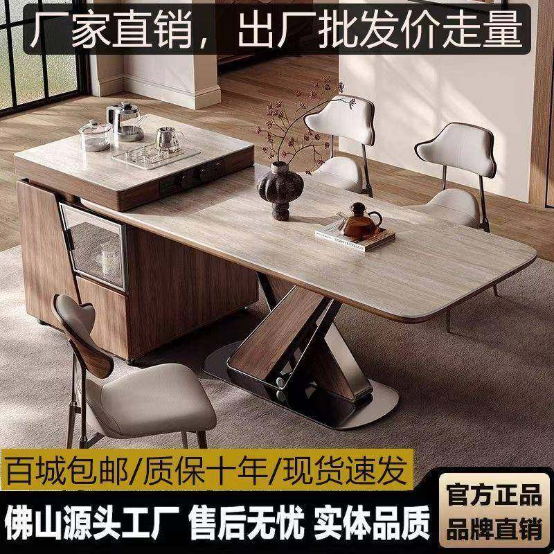 岩板实木岛台一体餐桌组合小户型餐桌椅家用长方形岛台餐桌饭桌,纺织面料/辅料/配套,纺织机械配件,淘宝优惠券,粉丝福利购,淘宝优惠卷