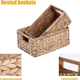 编织野餐套装编织装饰篮整理柳条编织篮带把手搁板储物篮收纳筐