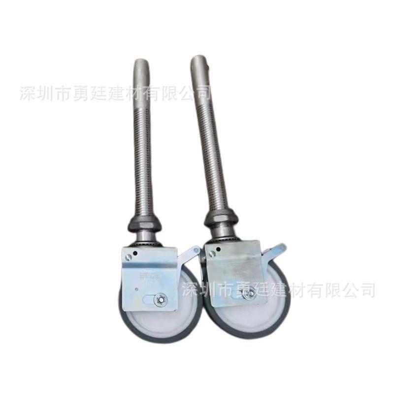 供应铝合金脚手架配件可调节万向可移动脚轮脚踏板铝制防滑