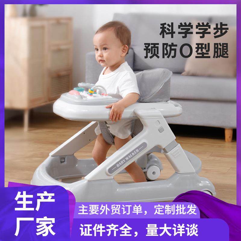 Babywalke婴儿学步车一岁宝宝推车7-18个月儿童玩具车音乐