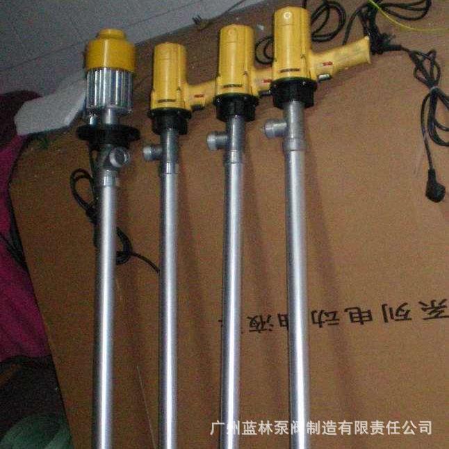 不锈钢油桶泵不锈钢插桶泵不锈钢防腐抽液泵