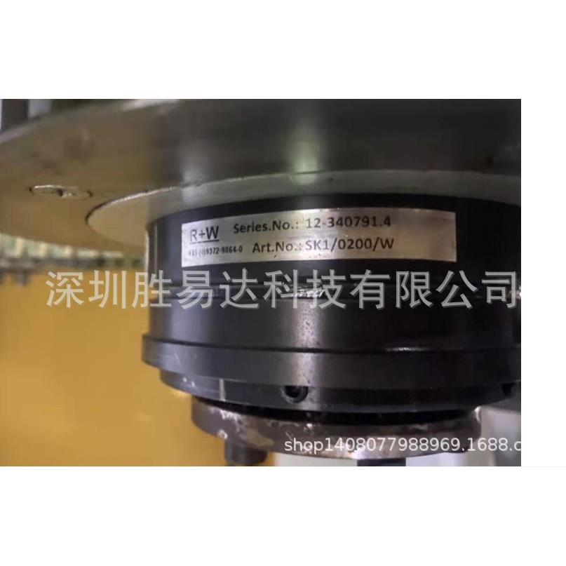 现货达意隆吹瓶机用R+W扭矩限制器SK1/0150/W,SK1/0200/W