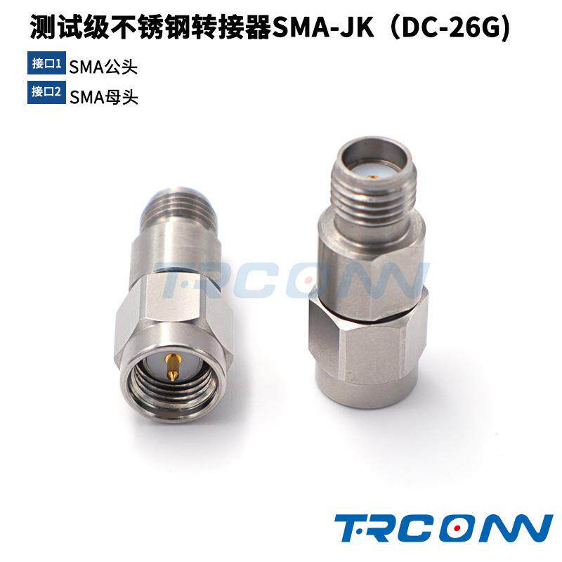 促销毫米波RF测试级转接器转接头SMA-JKSMA公转母连接器18G