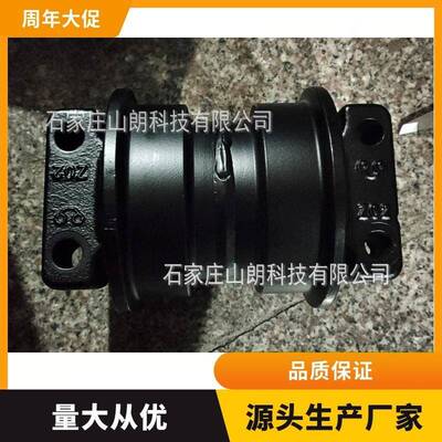 支重轮承重轮ZCY60rZCY80r全液压侧卸式装岩机配件履带底盘用