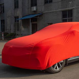 室内车展汽车车罩弹力布易收纳美观柔软防刮耐磨纯色防尘全车车衣