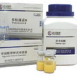 CM206-01SS琼脂培养基1000g北京陆桥