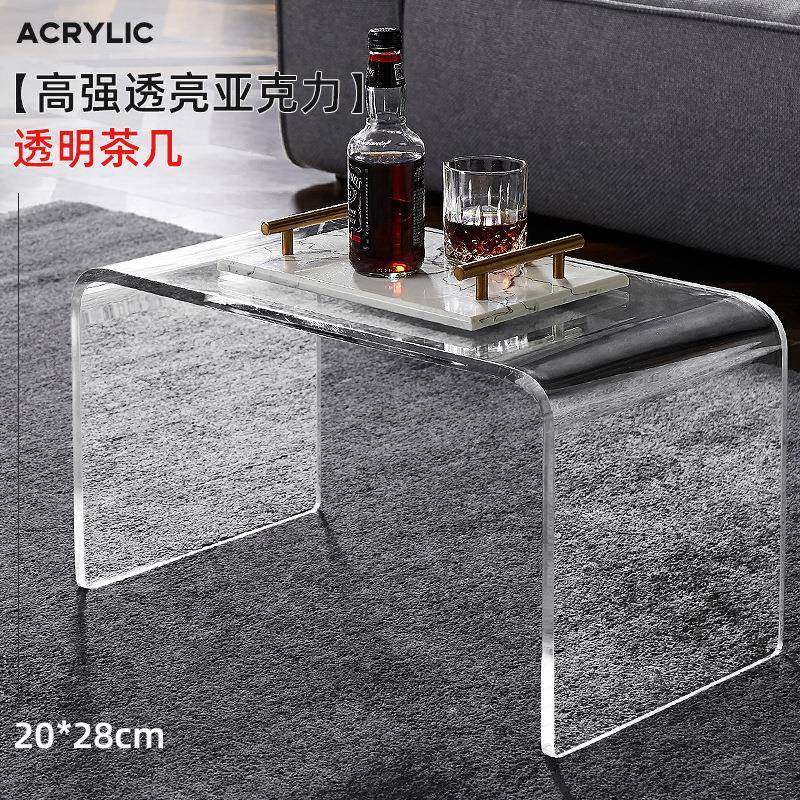 亚克力透明飘窗台小茶几简约榻榻米矮桌子卧室坐地书桌床上电脑桌,农用物资,其他肥料,淘宝优惠券,粉丝福利购,淘宝优惠卷